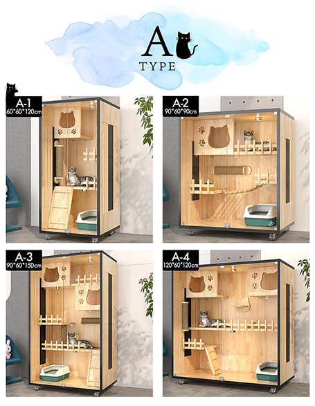 ナチュラルなウッド「Aタイプ」