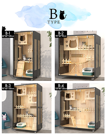 ナチュラルなウッド「Aタイプ」