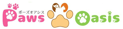 Pawsoasis（ポーズオアシス）